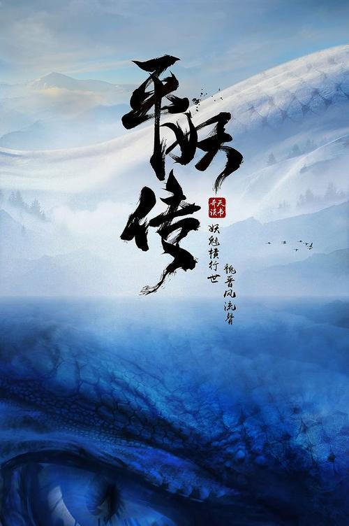 怎么办假日本芦屋大學成绩单